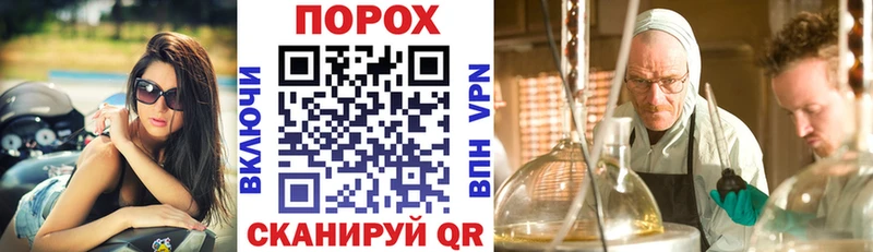 гидра ССЫЛКА  Городище  АМФЕТАМИН 98%  где продают наркотики 