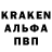 КЕТАМИН VHQ gedzyk