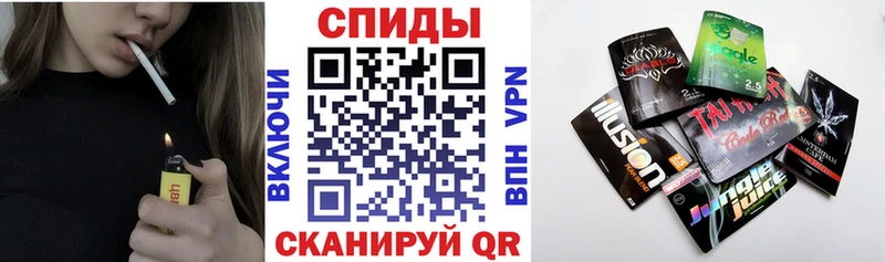 Бутират жидкий экстази как найти Городище