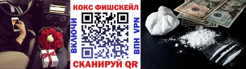 COCAIN Боливия  Городище 