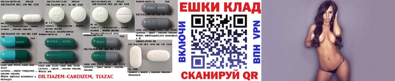 блэк спрут как зайти Городище площадка официальный сайт Ecstasy Punisher