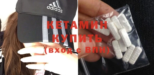 ешки Аркадак