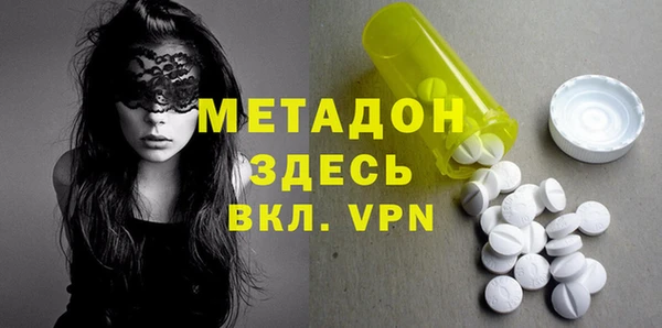 ешки Аркадак