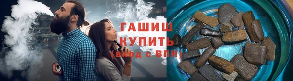 ешки Аркадак
