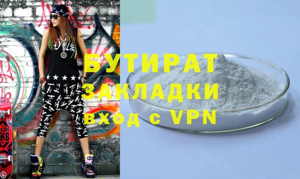 ешки Аркадак