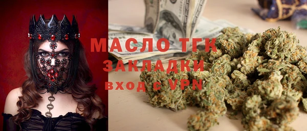 ешки Аркадак