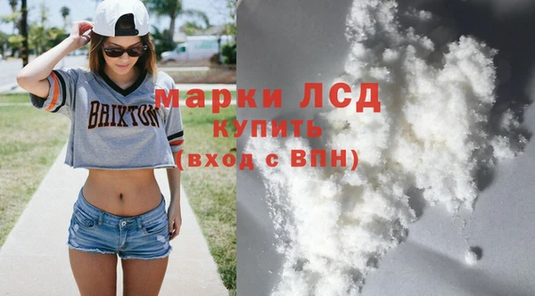 скорость mdpv Арсеньев