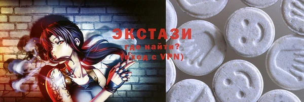 ешки Аркадак