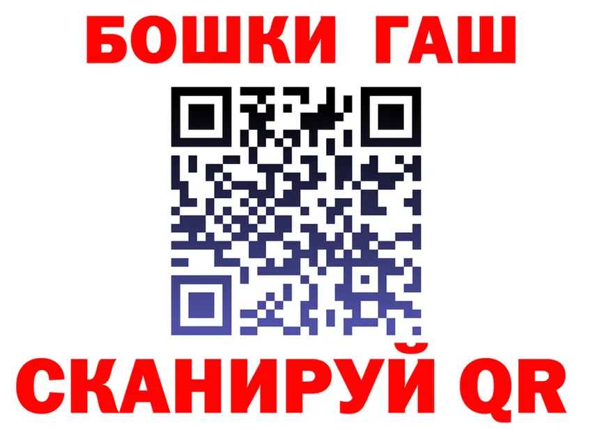 МЯУ-МЯУ мука зеркало это omg Городище