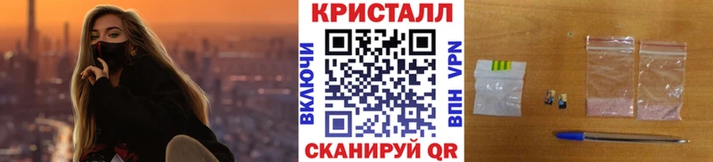 где найти   Городище  Первитин мет 